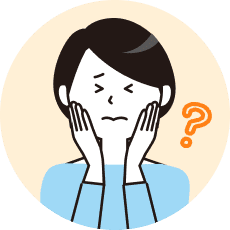 お悩みアイコン