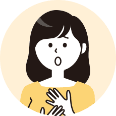 お悩みアイコン